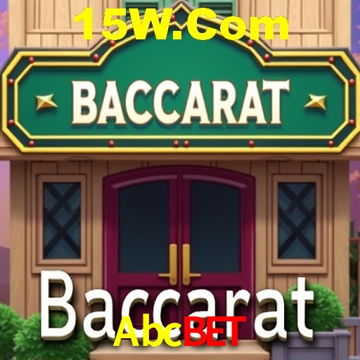 Interface do App Abcbet